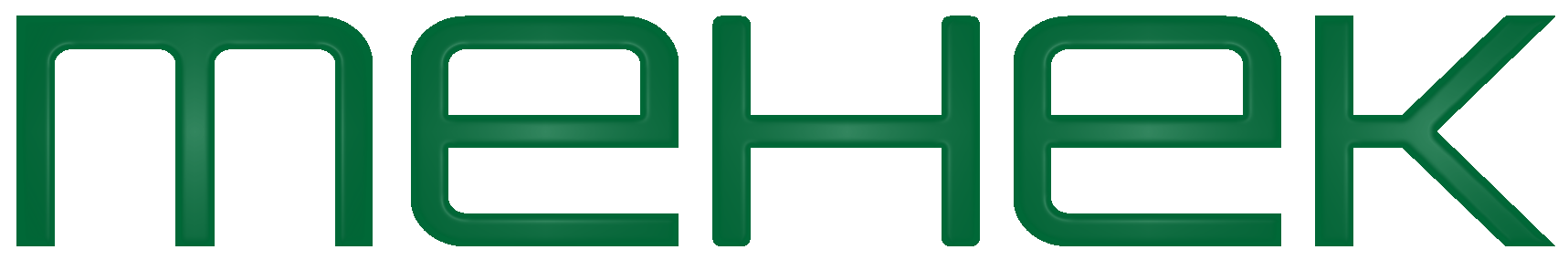 Mehek